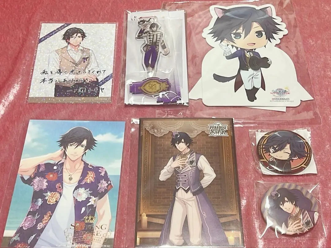 Thumbnail of Tokiya Ichinose - 7 Items