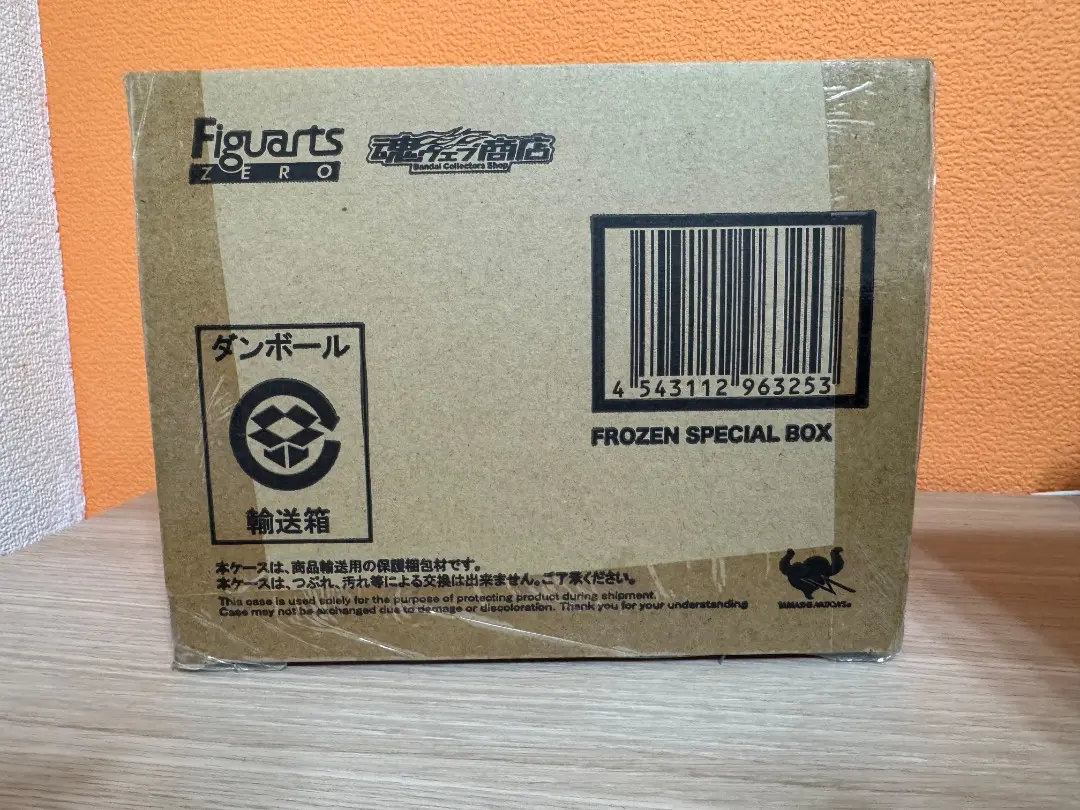フィギュアーツZERO FROZEN SPECIAL BOX フィギュアーツZERO Frozen Special Box | 魂ウェブ