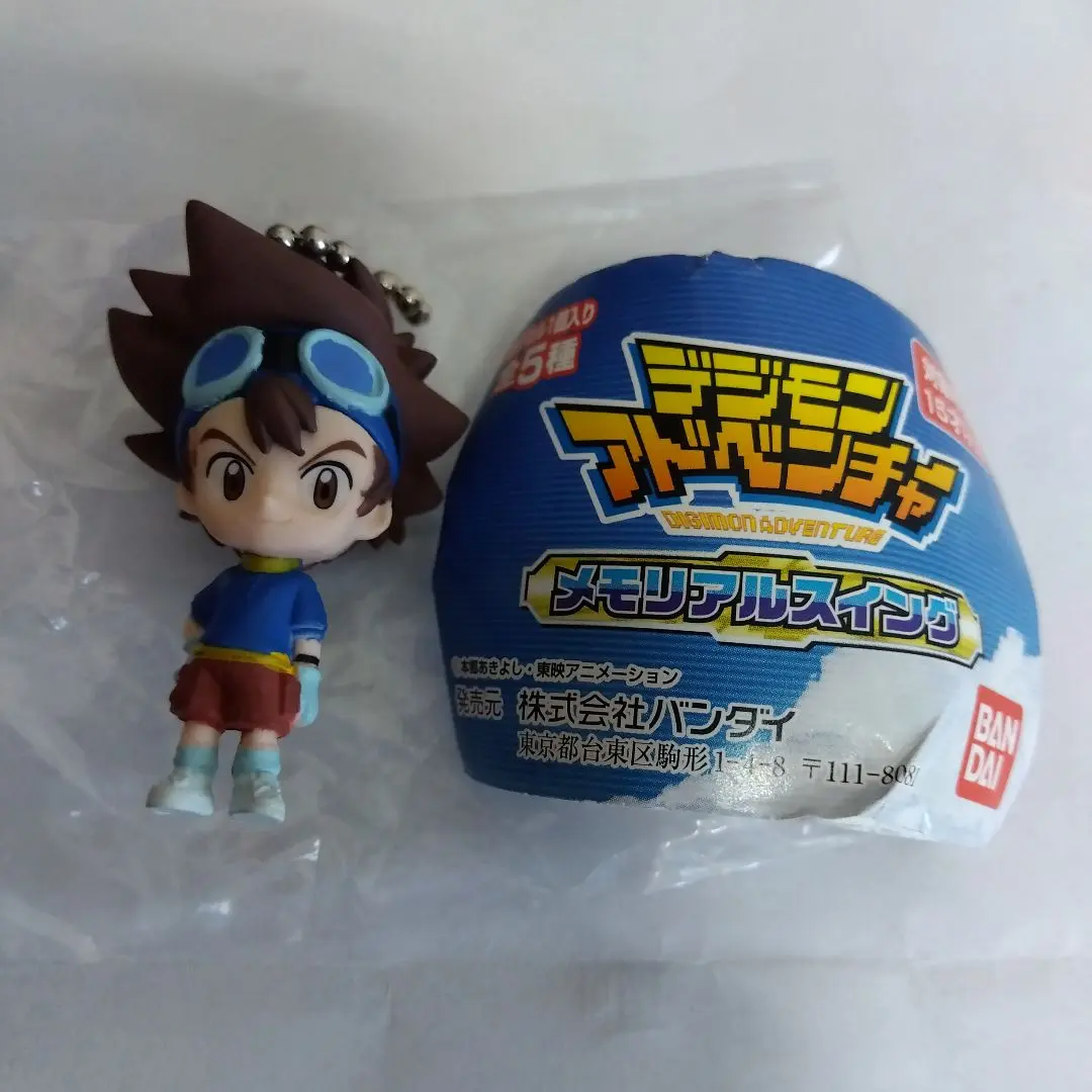 デジモンアドベンチャー　中国限定　ぬいぐるみ　八神太一　ぬいぐるみ　着脱ok デジモンアドベンチャー 中国限定 ぬいぐるみ 八神ヒカリ