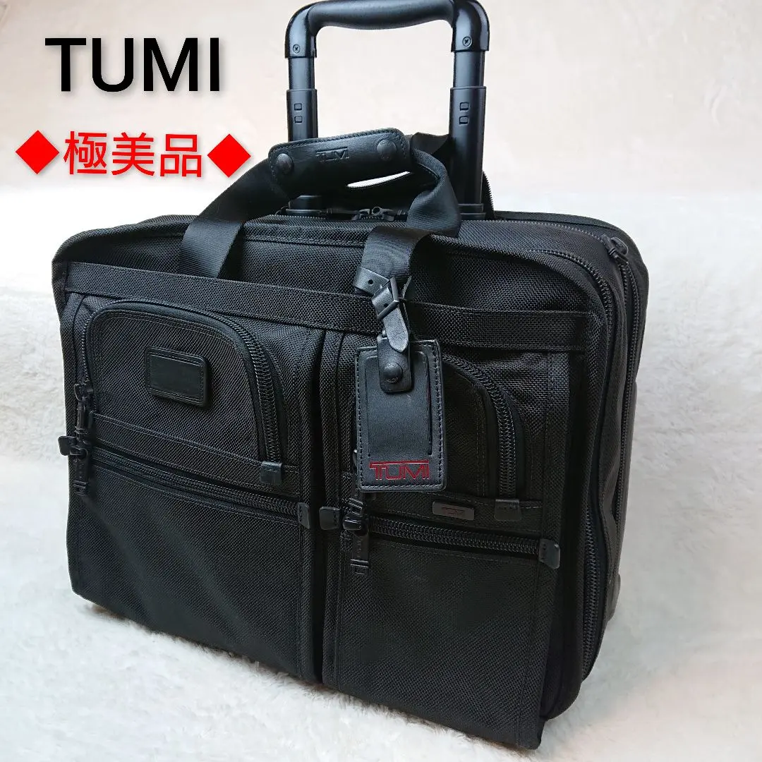 TUMI キャリーバッグ+PCバッグ+ブリーフケース 26103DH 26141 TUMI キャリーバッグ+PCバッグ+ブリーフケース 26103DH 26141