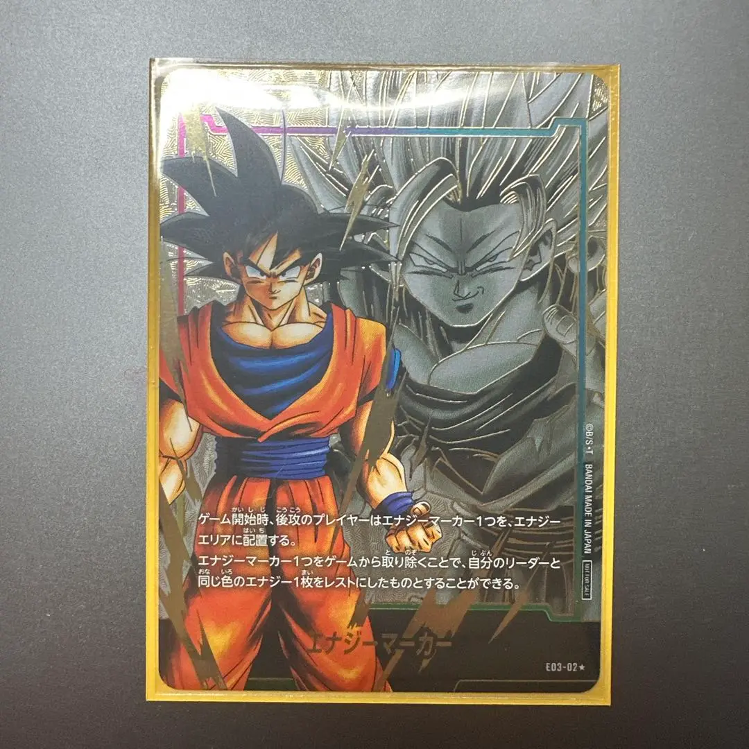 孫悟空 スリーブ 天使 あの世 海外 ドラゴンボール 56枚 孫悟空 スリーブ 天使 あの世 海外 ドラゴンボール 56枚