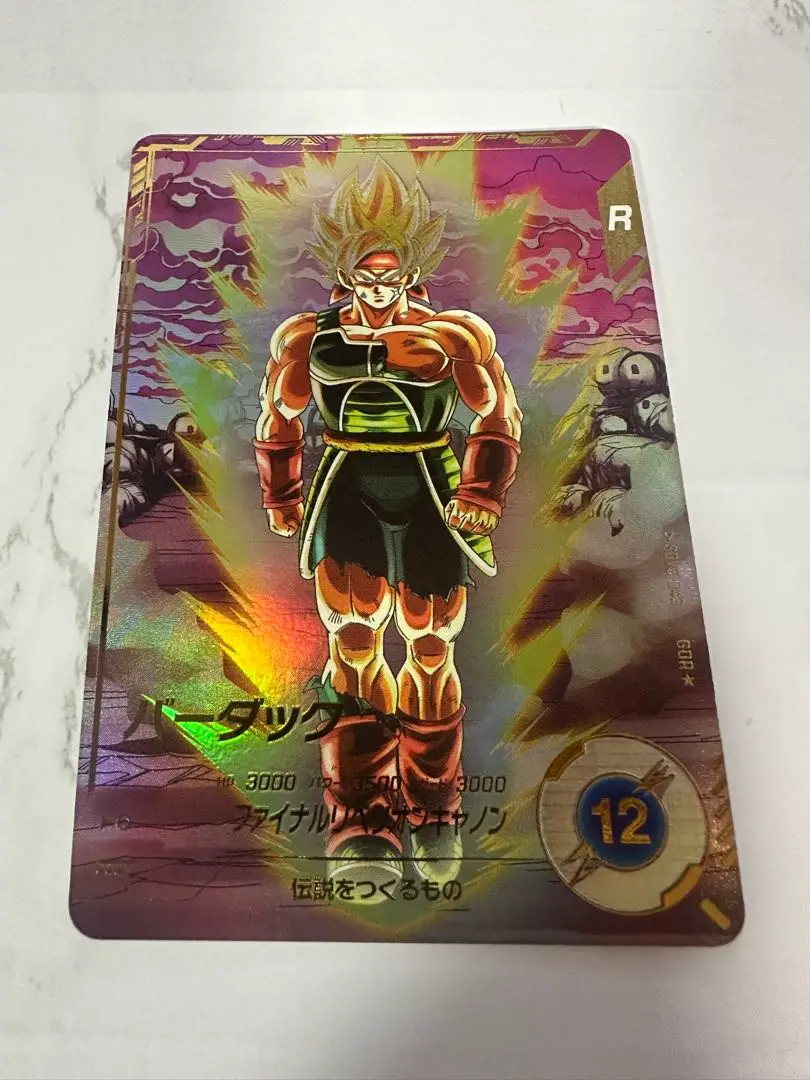 ドラゴンボールダイバーズ　gdr パラレル　まとめ売り　セット 楽天市場】ドラゴンボールスーパーダイバーズ SDV1-002 孫悟空
