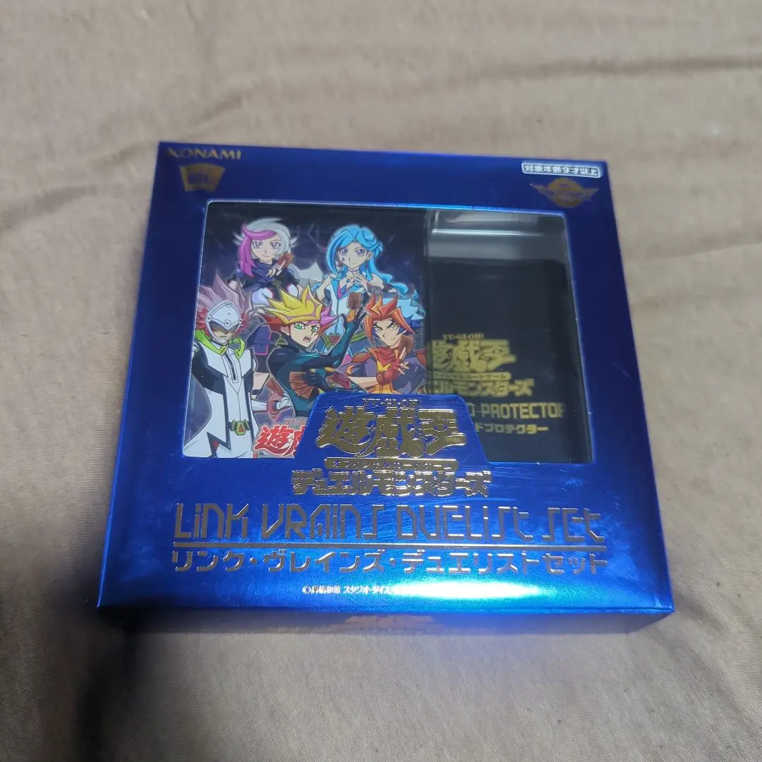 SELECTION10 リンク・ブレインズ・デュエリストセット 未開封セット Amazon.co.jp: 遊戯王OCG デュエルモンスターズ LINK VRAINS