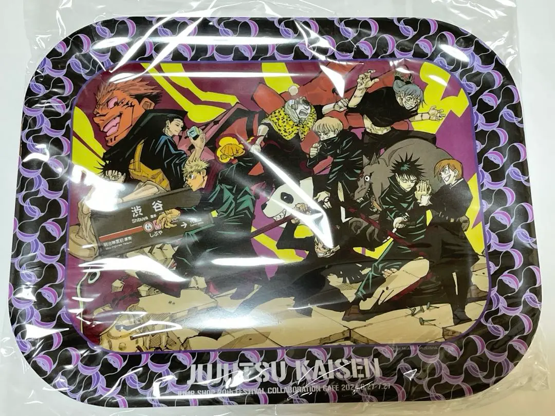 2025年最新】喫茶ジャンプ スーベニア 呪術廻戦の人気アイテム