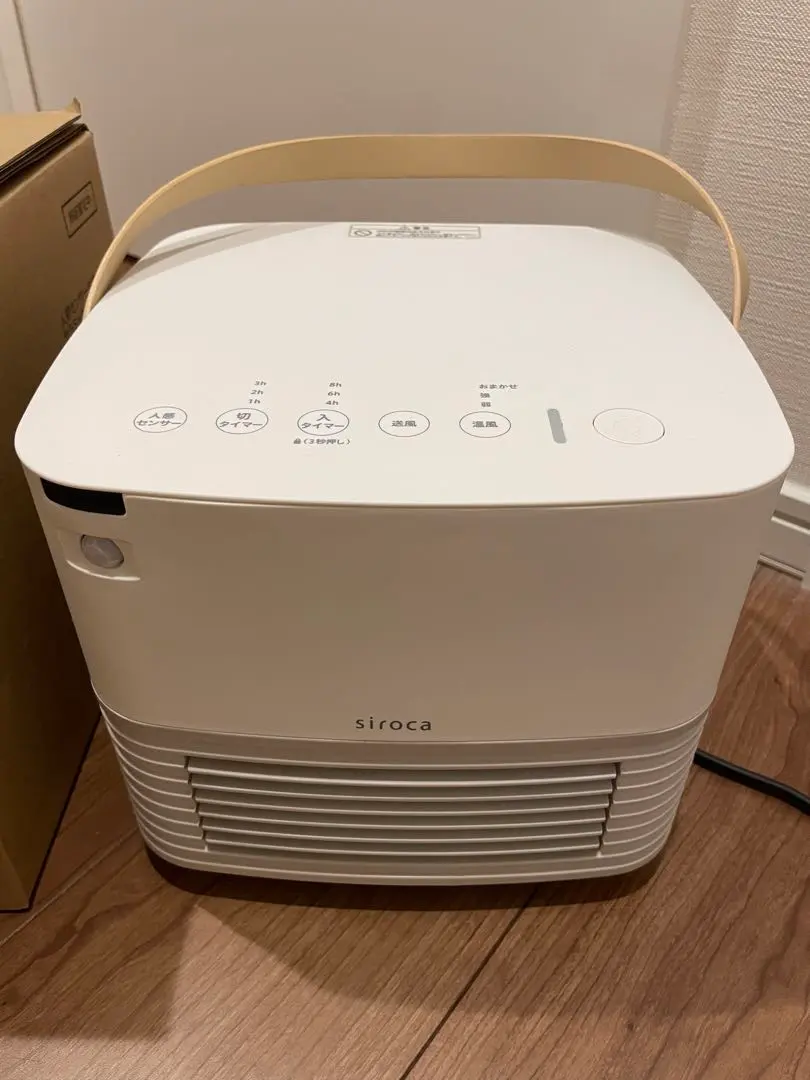 2025年最新】シロカ ファンヒーターの人気アイテム - メルカリ