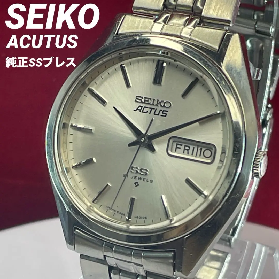 2025年最新】SEIKO 6306 8020の人気アイテム - メルカリ