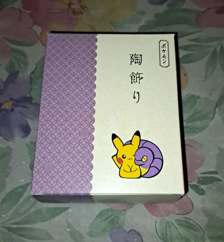 2025年最新】陶飾り ポケモン アーボの人気アイテム - メルカリ