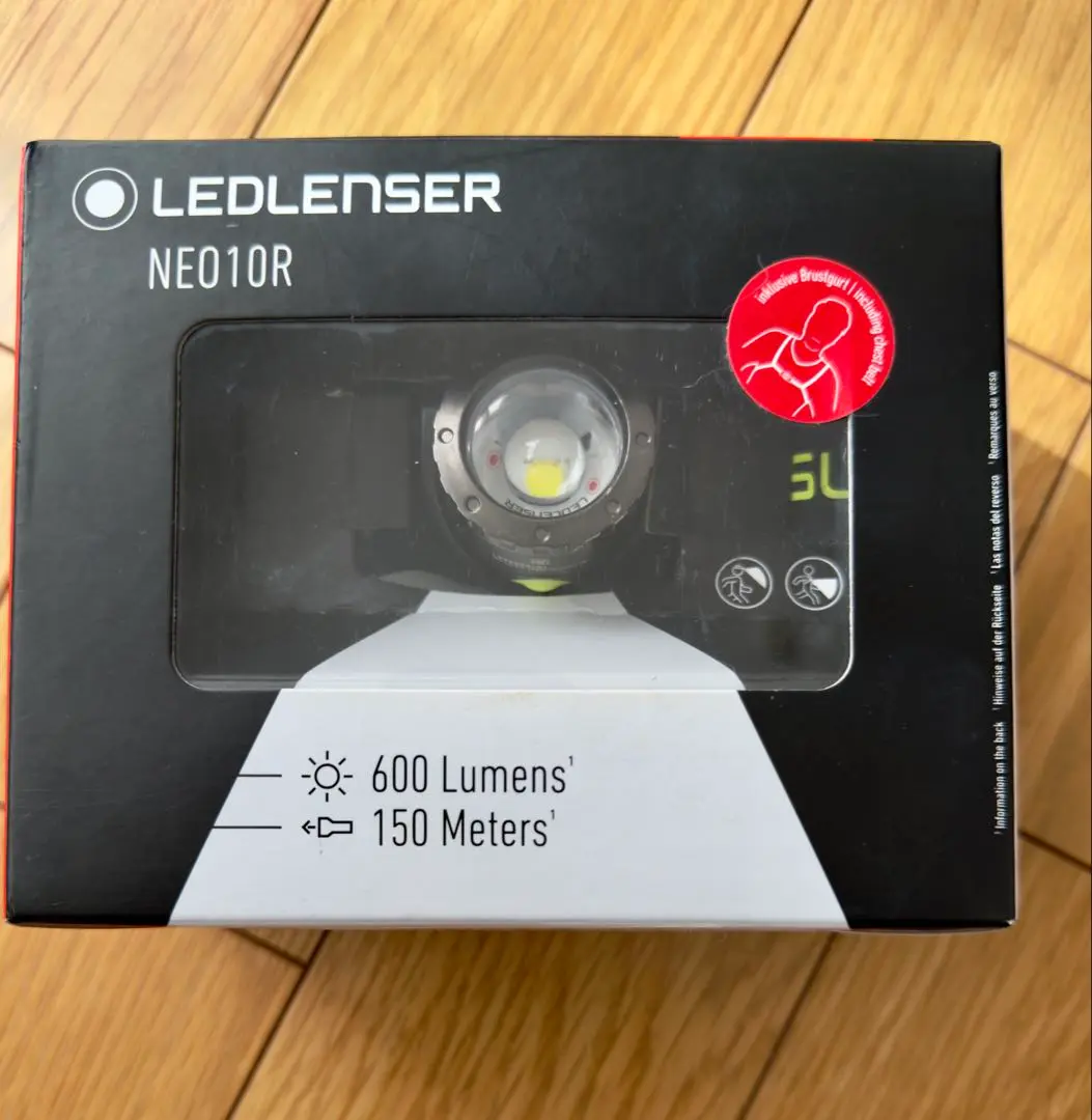 処分価格7500円まで値下げLEDLENSER NEO10R ヘッドランプ 生産終了】Ledlenser NEO10R ｜トレラン用 ヘッドランプ｜レッド