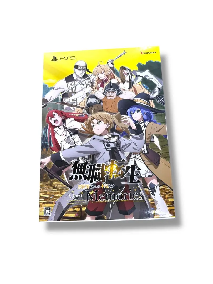 PS5】無職転生 ～異世界行ったら本気だす～ Quest of Memories