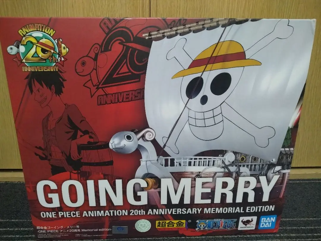 超合金 ゴーイングメリー号　20周年　未開封 超合金 ゴーイング・メリー号-ONE PIECE 20周年 ver.- Premium