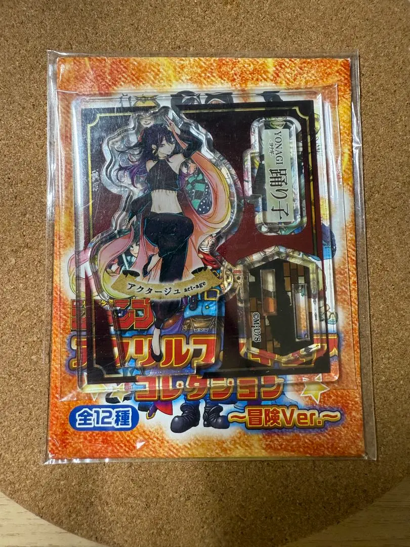 アクタージュ 夜凪景 直筆サイン入り A2ポスター アクタージュ 夜凪景 直筆サイン入り A2ポスター アクタージュ