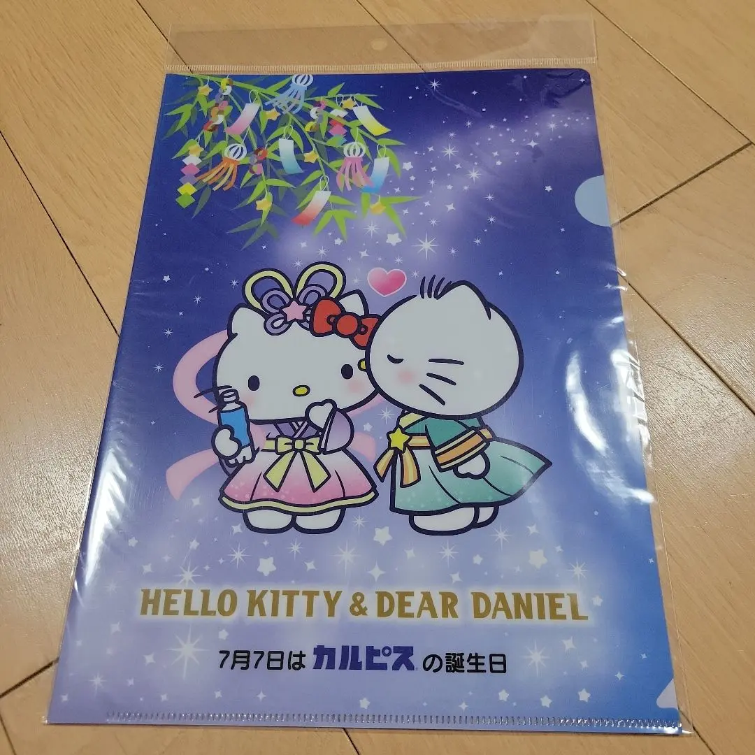 ♡七夕キティセット　キティちゃん　ダニエルくん　マスコットチャームbyアベイル ♡七夕キティセットキティちゃんダニエルくんマスコットチャーム