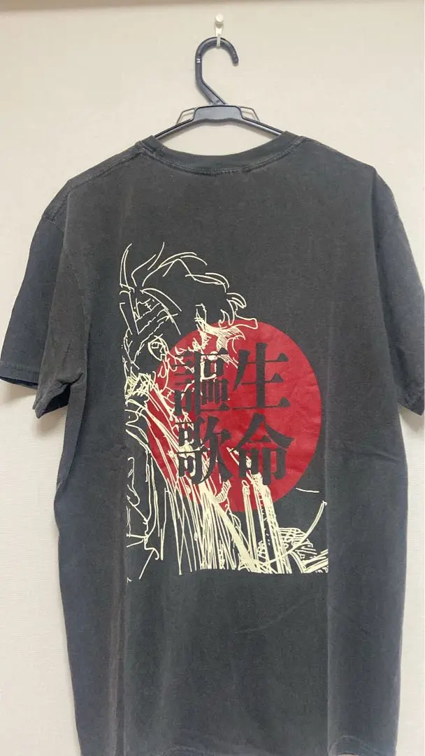 2025年最新】NEE tシャツ 生命謳歌の人気アイテム - メルカリ