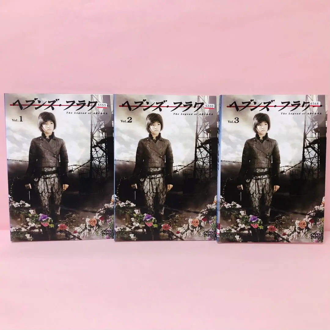 2025年最新】ヘブンズ・フラワー [DVD]の人気アイテム - メルカリ