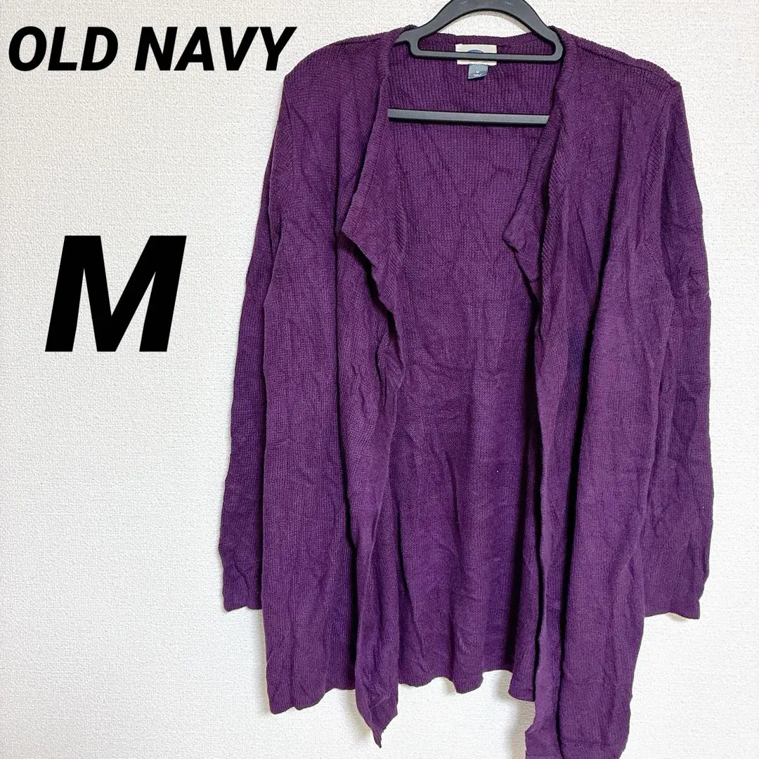 Thumbnail of OLD NAVY Purple Cardigan 【M】Women's Vintage Clothing