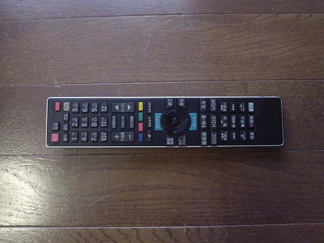 2025年最新】BIV-TW1000の人気アイテム - メルカリ