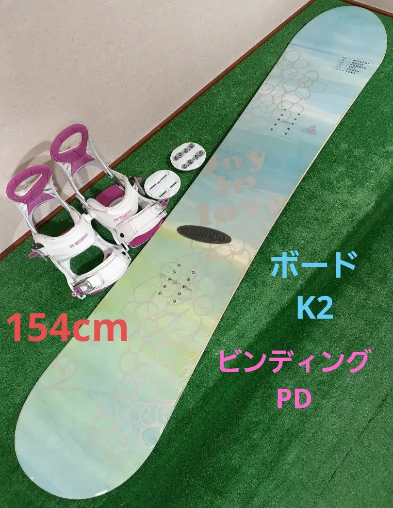 2025年最新】pd ビンディング スノボの人気アイテム - メルカリ