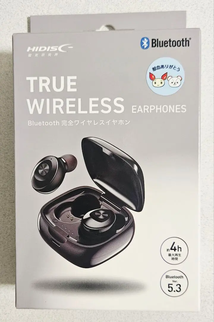 Thumbnail of HIDISC True Wireless Earphones HD-WGT08BK
