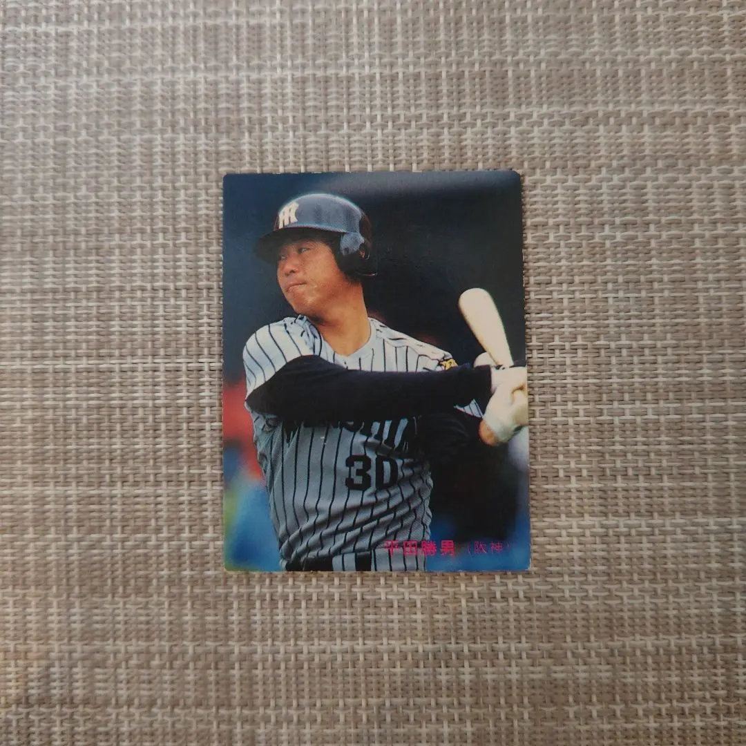 Thumbnail of Calbee Baseball Card 1985 Rare Block No. 297 Katsuo Hirata (Hanshin Tigers, Kansai Edition)