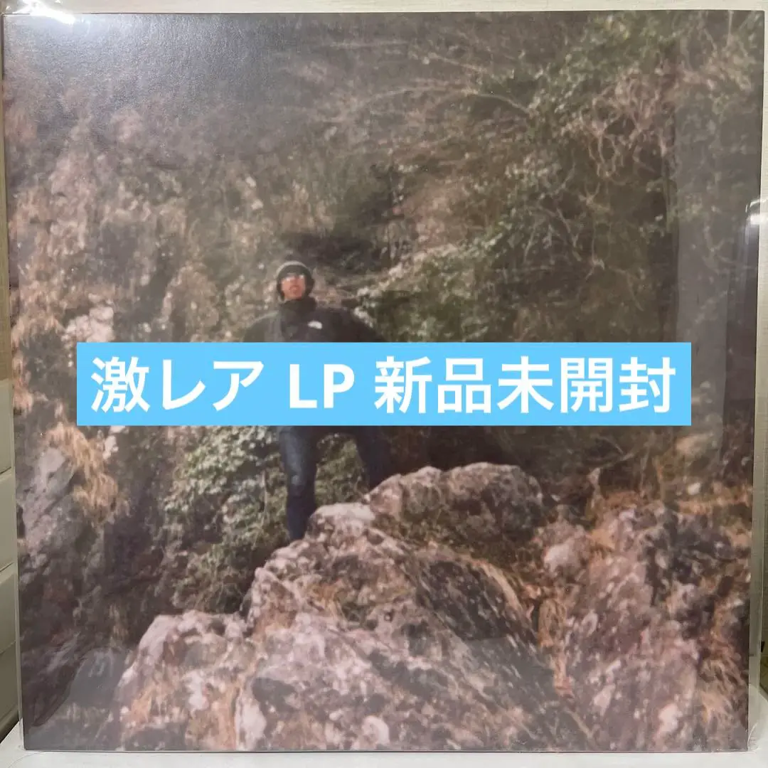 戸張大輔/ギター ［LP+7inch］＜数量限定盤＞