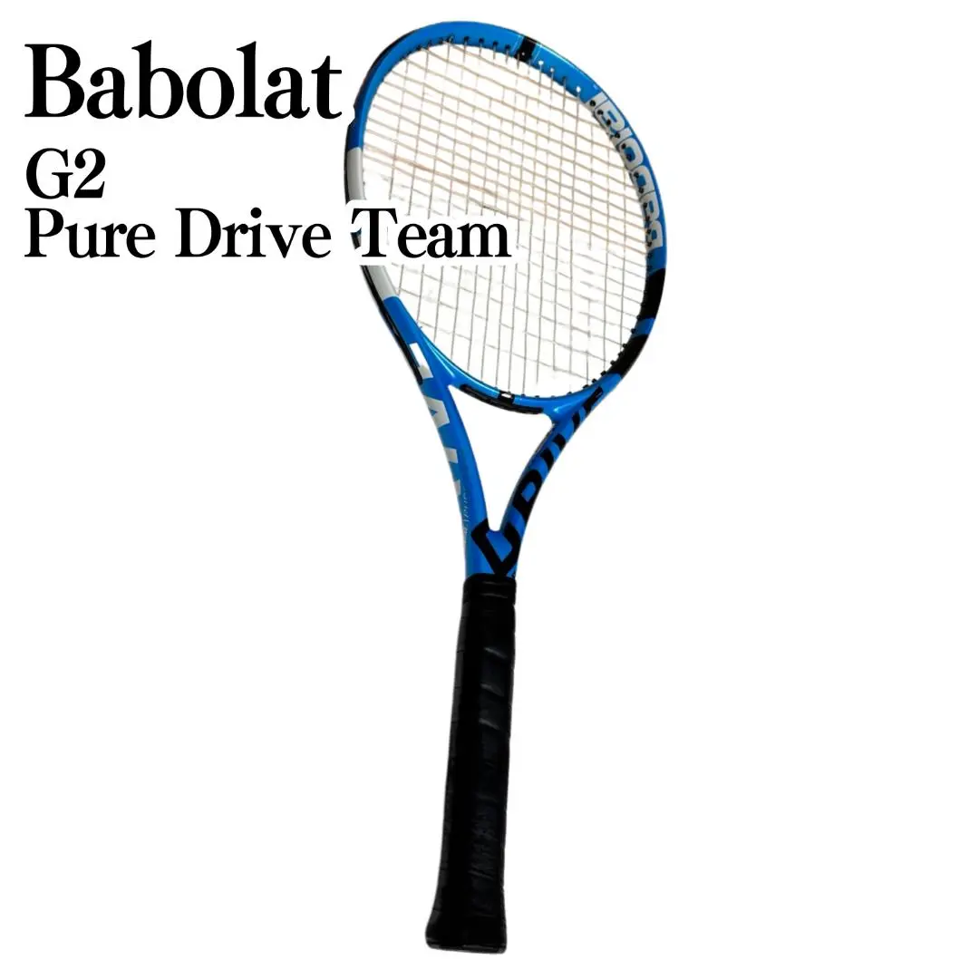 2025年最新】中古 テニスラケット BABOLAT PURE DRIVE TEAM 2018