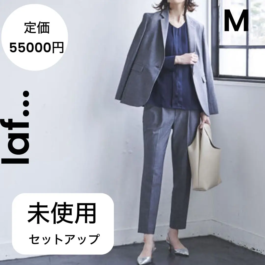 【新品】la.f... ラエフ　セレモニー　ブラウス　パンツ　セットアップ la.f / ラ・エフ （レディース） | ファッション通販