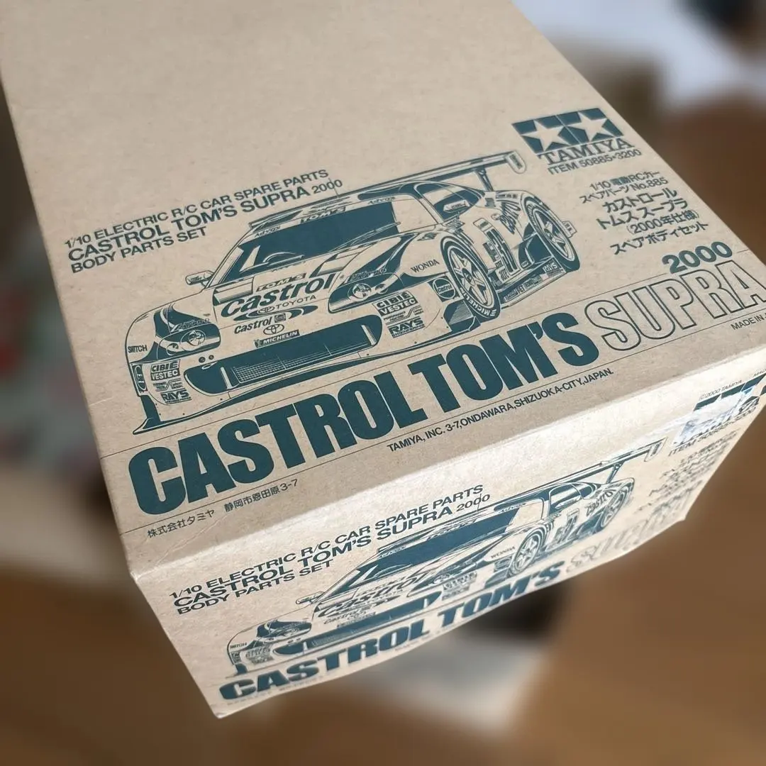 2025年最新】ヨコモ スープラの人気アイテム - メルカリ