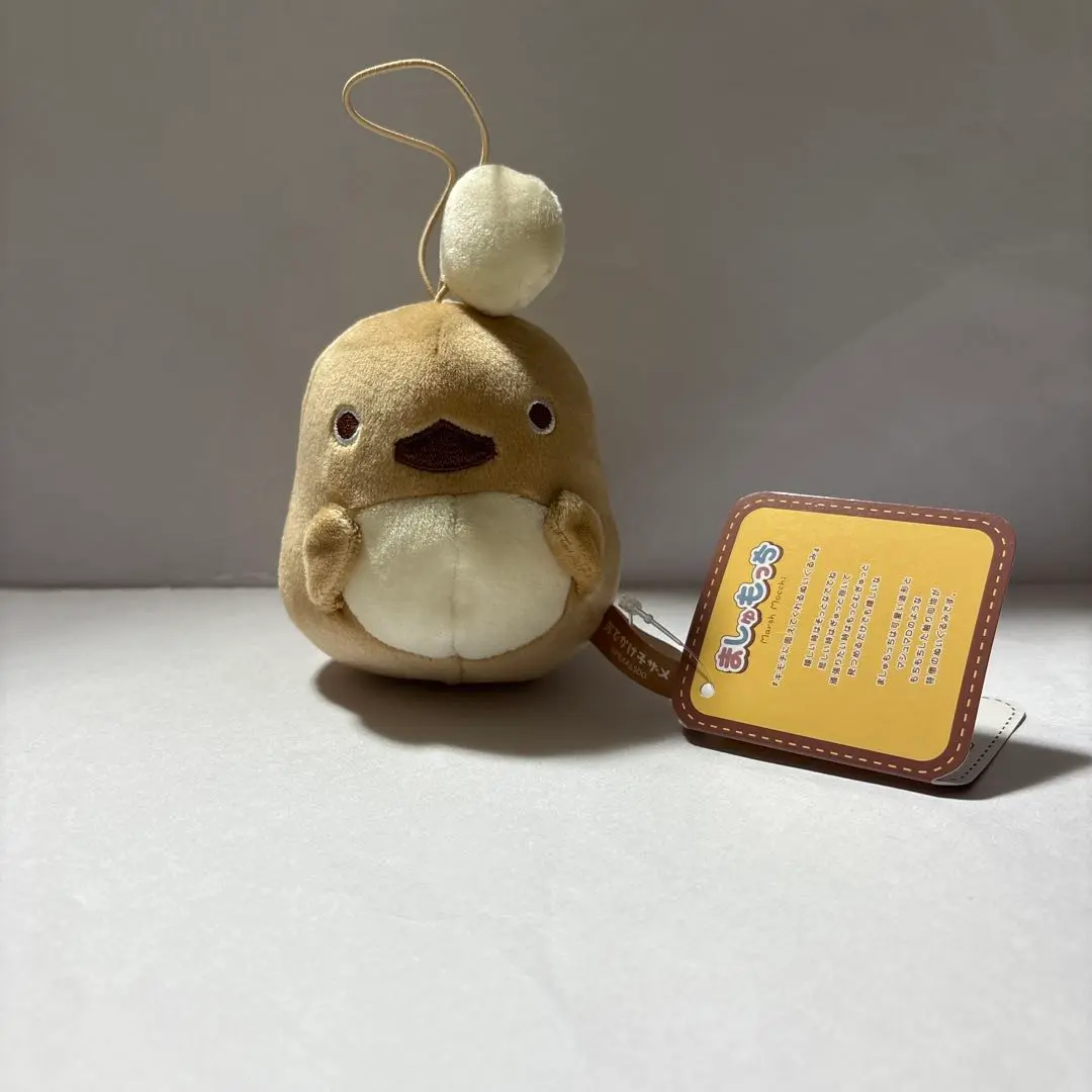 おでかけ子ザメ ましゅもっち 水族館　BIGぬいぐるみ　【4個セット】 おでかけ子ザメ ましゅもっち 水族館 BIGぬいぐるみ 【4個セット
