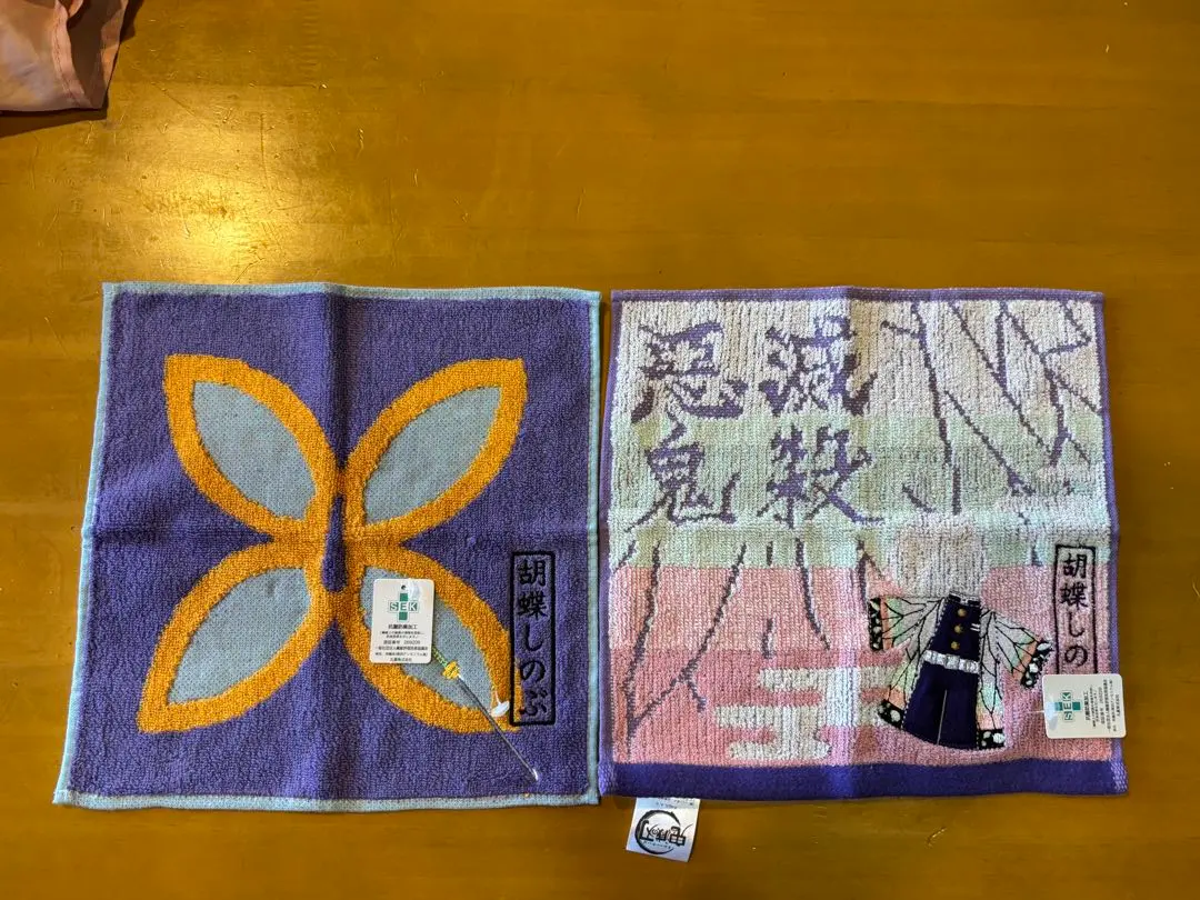鬼滅之刃 胡蝶忍 毛巾 的縮圖