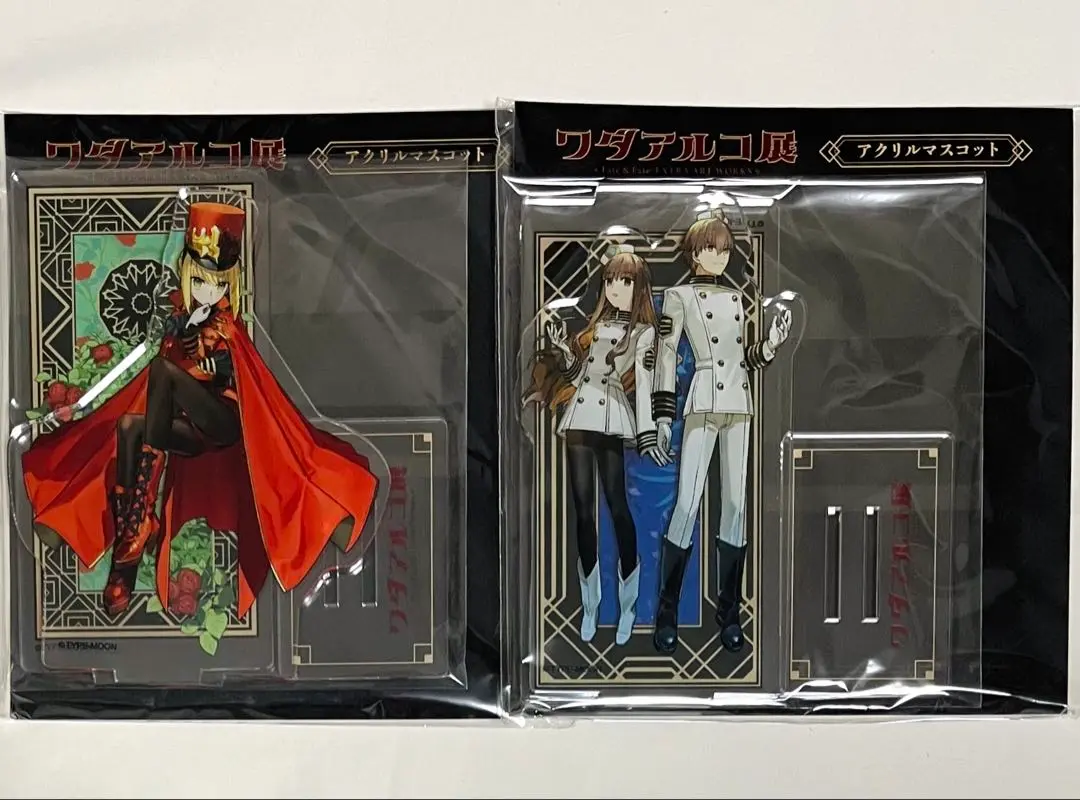 2025年最新】岸波白野 アクリルスタンドの人気アイテム - メルカリ