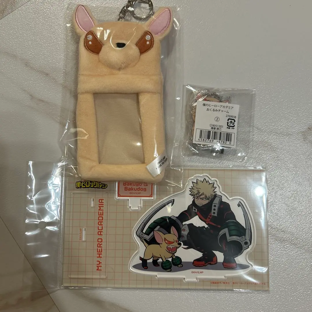 ぬいぐるみ　カード　ホルダー　デクシープ　バクドッグ バクドッグ デクシープ ぬいぐるみ カードホルダー ヒロアカ 爆