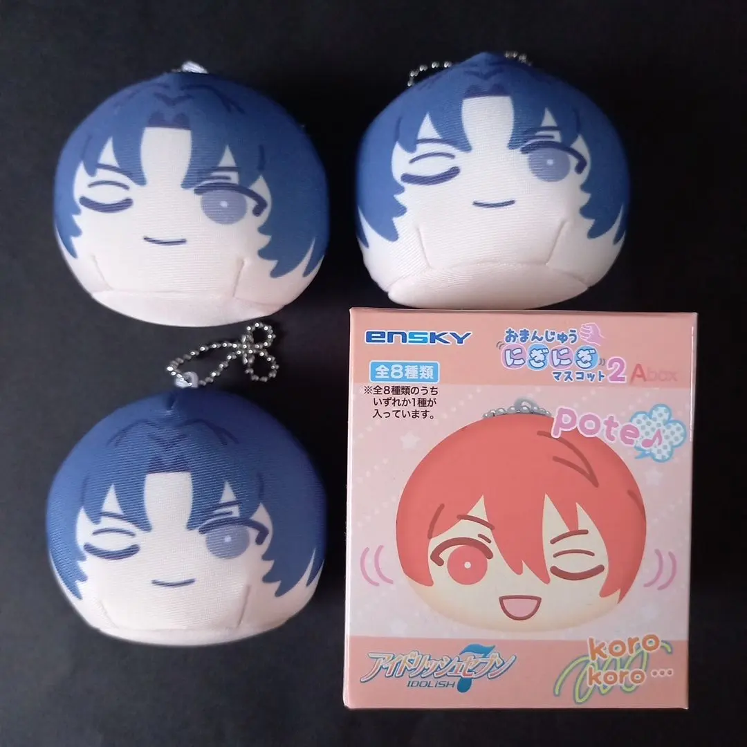 Thumbnail of IDOLiSH7 Iori Izumi O-Manju Mascot Key Holder
