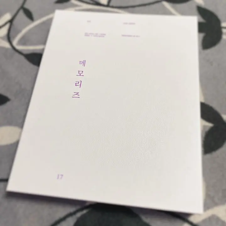 Thumbnail of BTS Memories of 2017