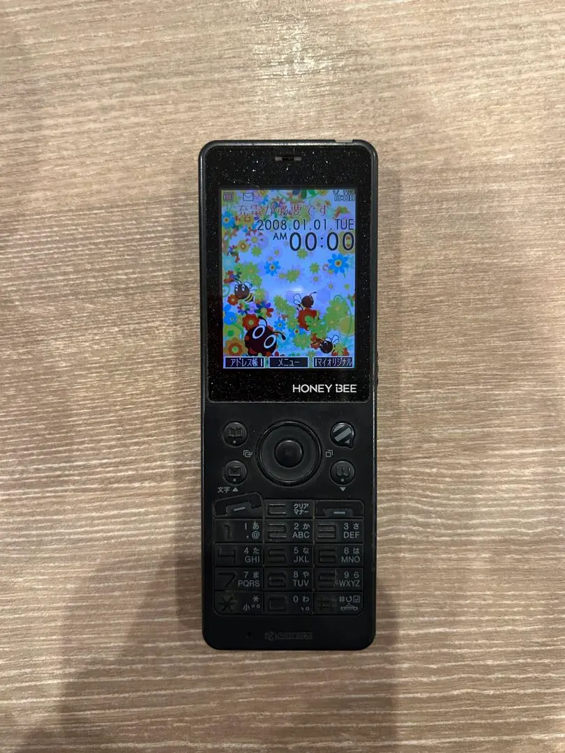 2025年最新】Willcom HONEY BEEの人気アイテム - メルカリ