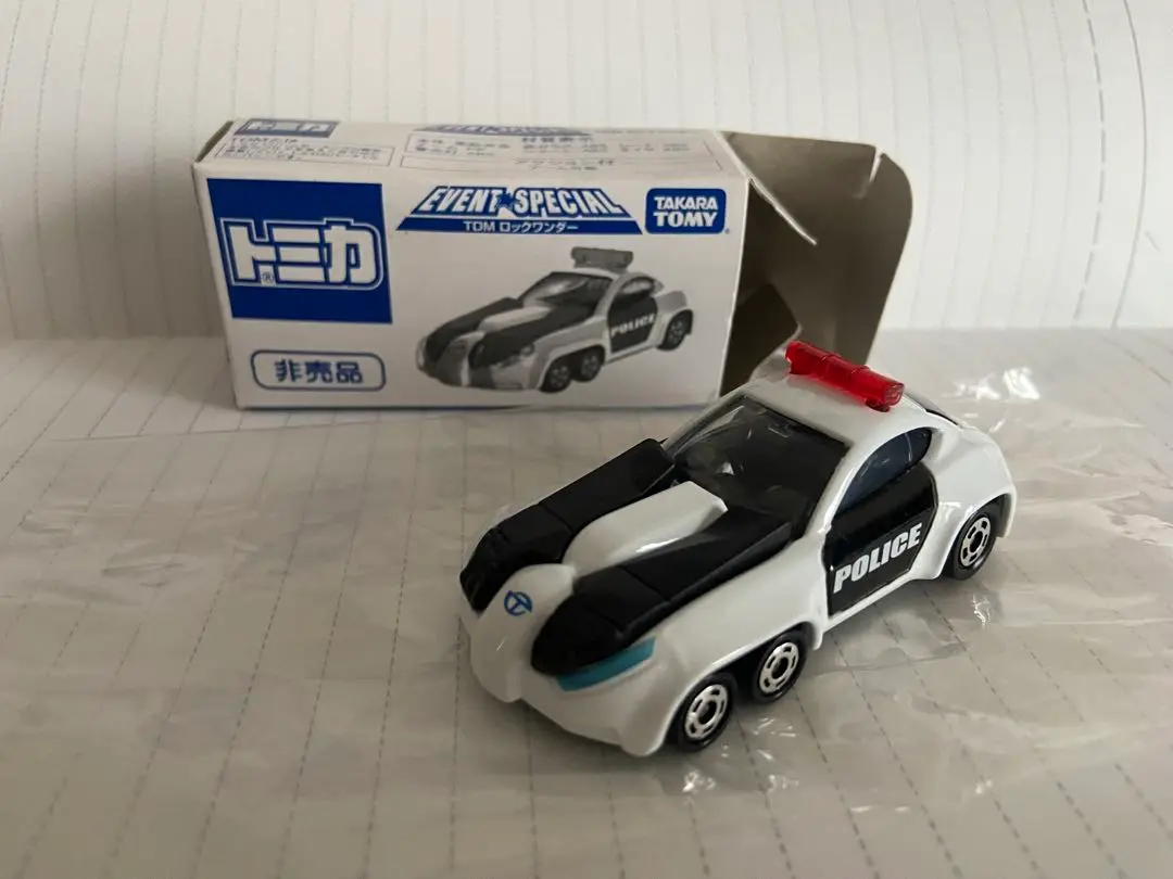 2025年最新】トミカ 博 2013の人気アイテム - メルカリ