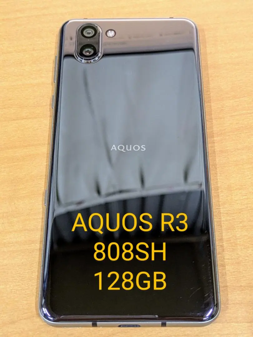 SHARP - ジャンク SHARP AQUOS R3 SHARP AQUOS R3 IGZO ANDROID UNLOCKED Platinum White docomo