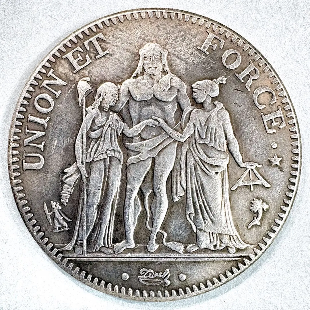 仏；ヘラクレス5Fr.大型銀貨、UNION ET FORCE, 珍品 仏；ヘラクレス5Fr.大型銀貨、UNION ET FORCE, 珍品