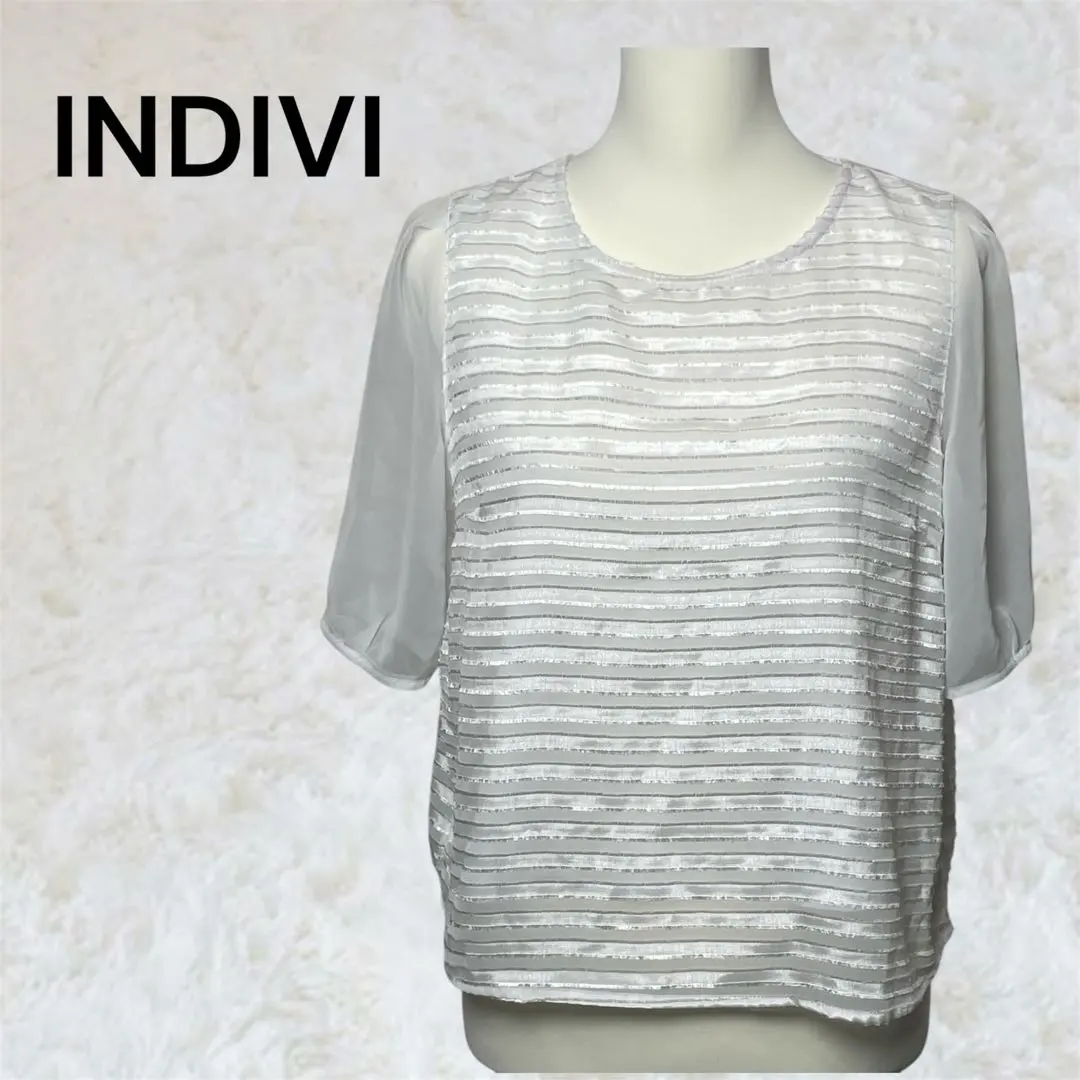 Thumbnail of INDIVI Stripe Short Sleeve Top 38 (M size equivalent)