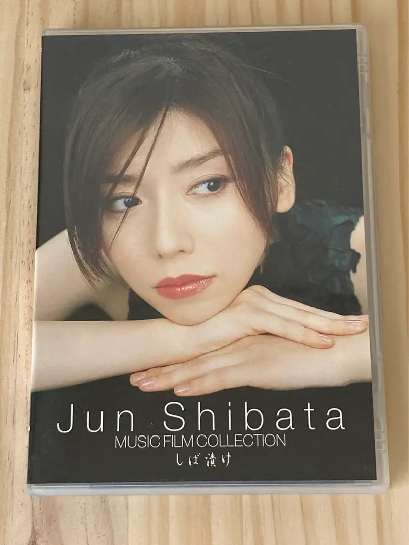 柴田淳DVD2枚 Amazon.co.jp: 柴田淳 Jun Shibata Music Film Collection しば