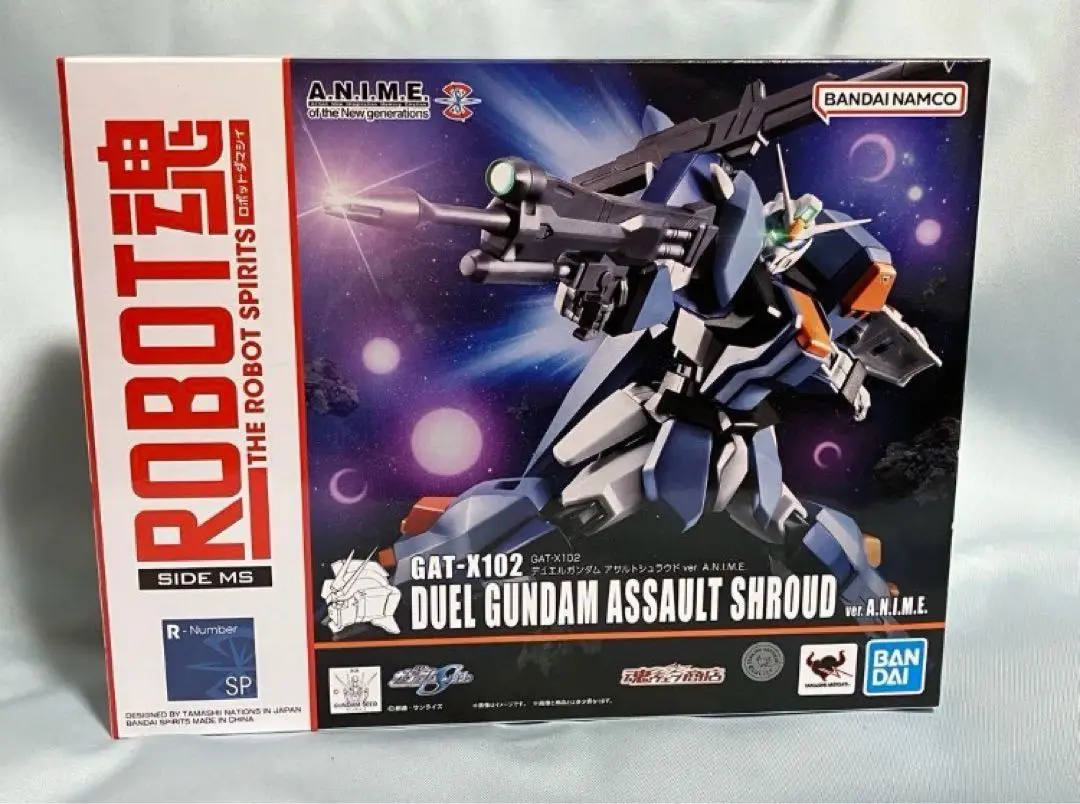 2025年最新】ロボット魂 デュエルガンダム アサルトシュラウドの