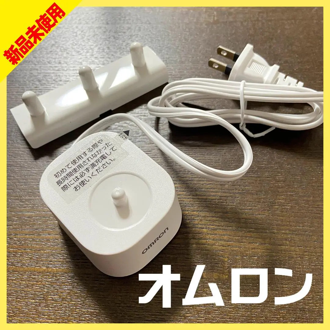 2025年最新】ht-b30chの人気アイテム - メルカリ