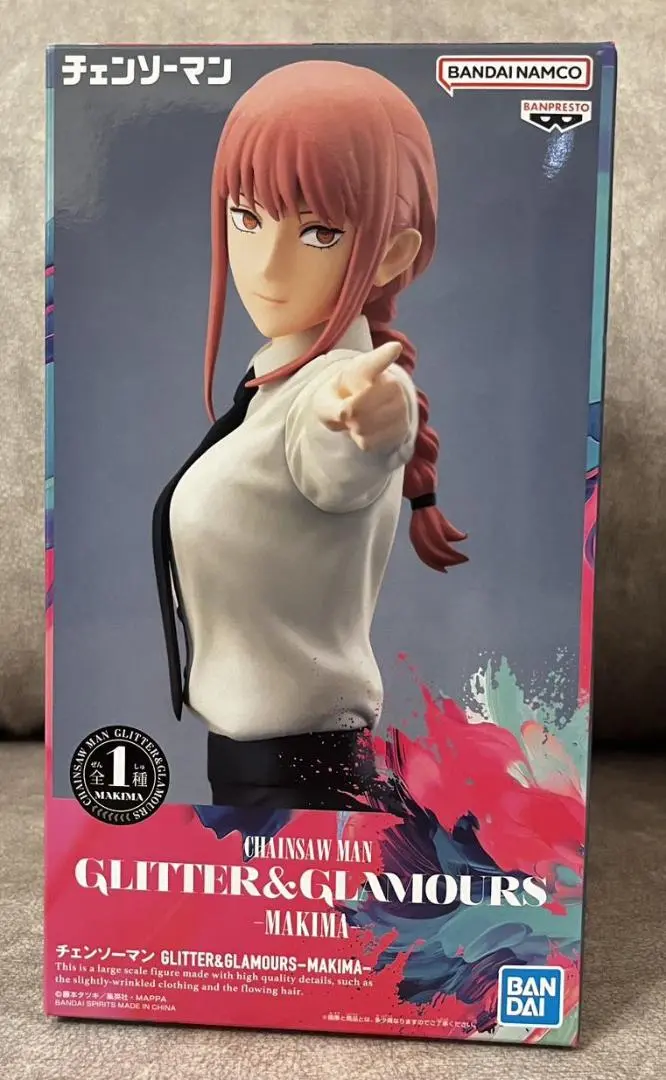 BANDAI - チェンソーマン フィギュアGLITTER&amp;GLAMOURS  パワー　２４個 Amazon.co.jp: チェンソーマン GLITTER＆GLAMOURS POWER