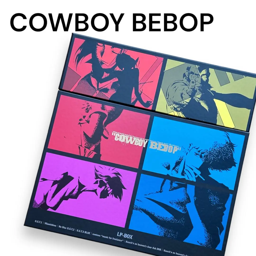 2025年最新】cowboy bebop lp-boxの人気アイテム - メルカリ