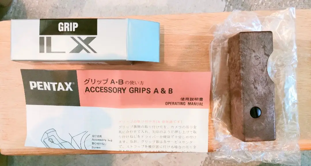 2025年最新】ペンタックス LXグリップの人気アイテム - メルカリ