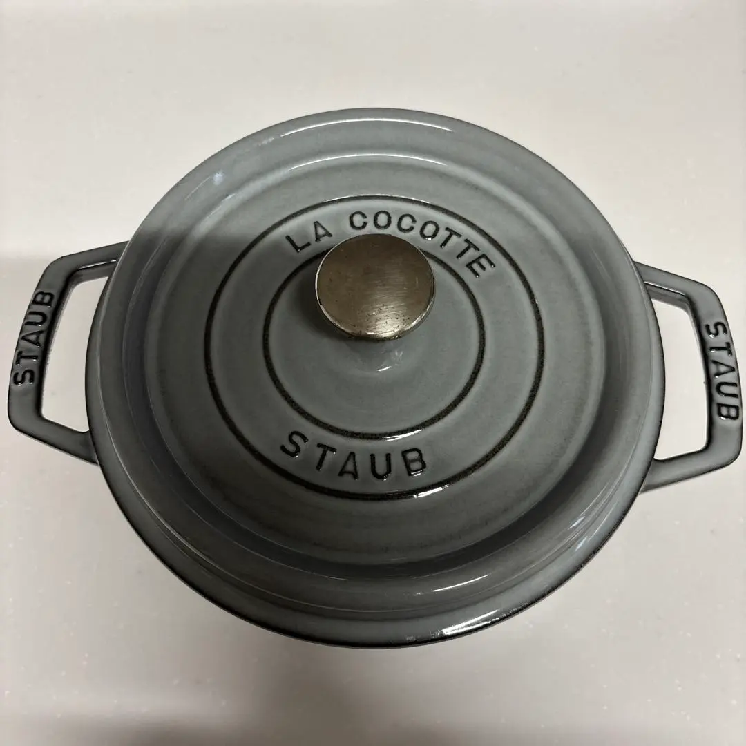 Thumbnail of 【Excellent Condition!!】 【Anonymous Delivery】 【Includes Shipping】 Staub Cocotte 20cm