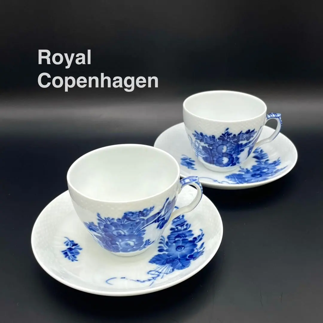 Thumbnail of Royal Copenhagen Blue Flower Curved Cup & Saucer Set of 2