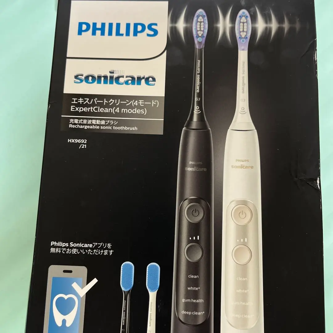 フイリップスソニッケアーHX9692/21 ■新品●未開封 Amazon.co.jp: フィリップス 電動歯ブラシ ソニッケアー