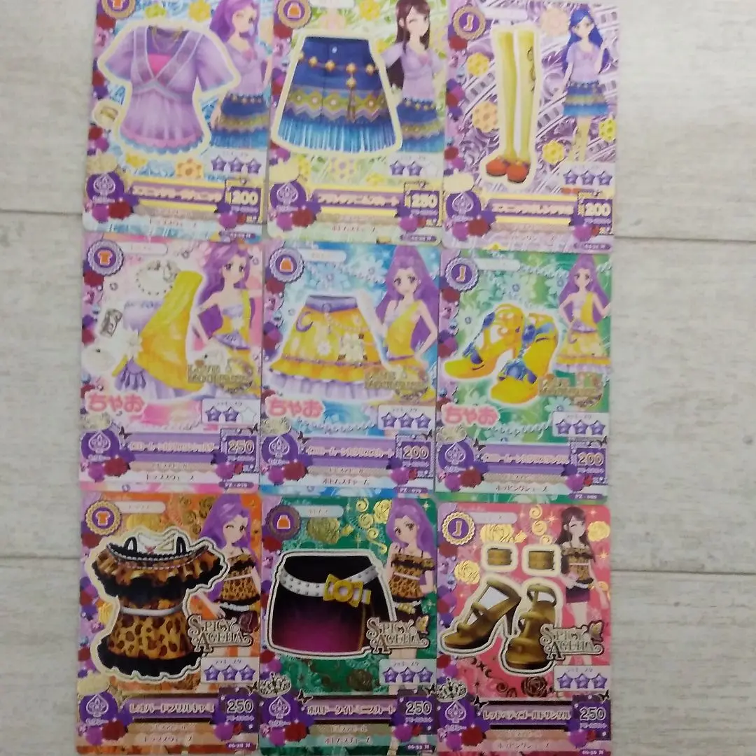 ハイブルーパレードコルセット アイカツ！ ハイブルーパレードコルセット - メルカリ