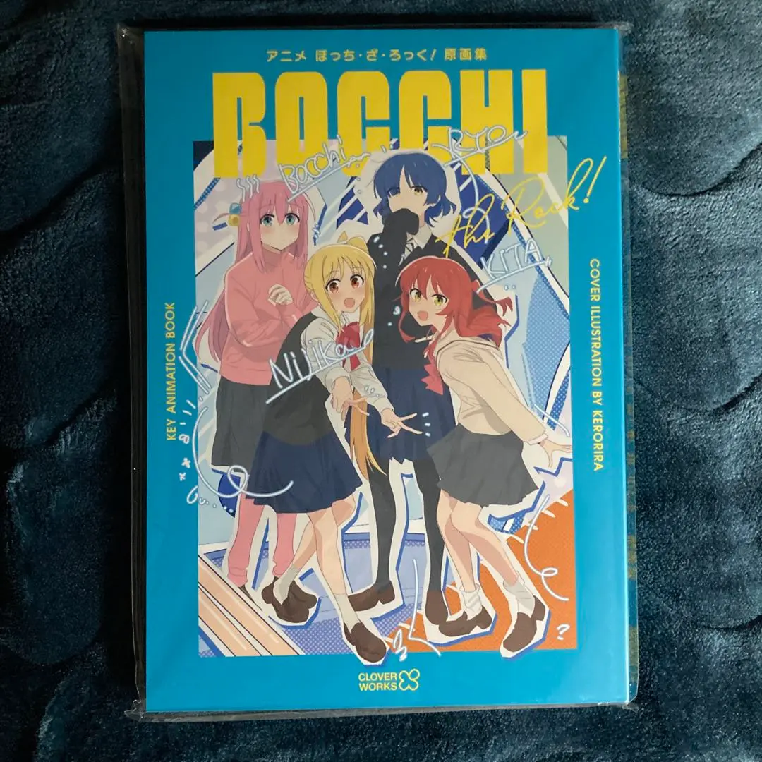 2025年最新】ぼざろ展 原画集の人気アイテム - メルカリ