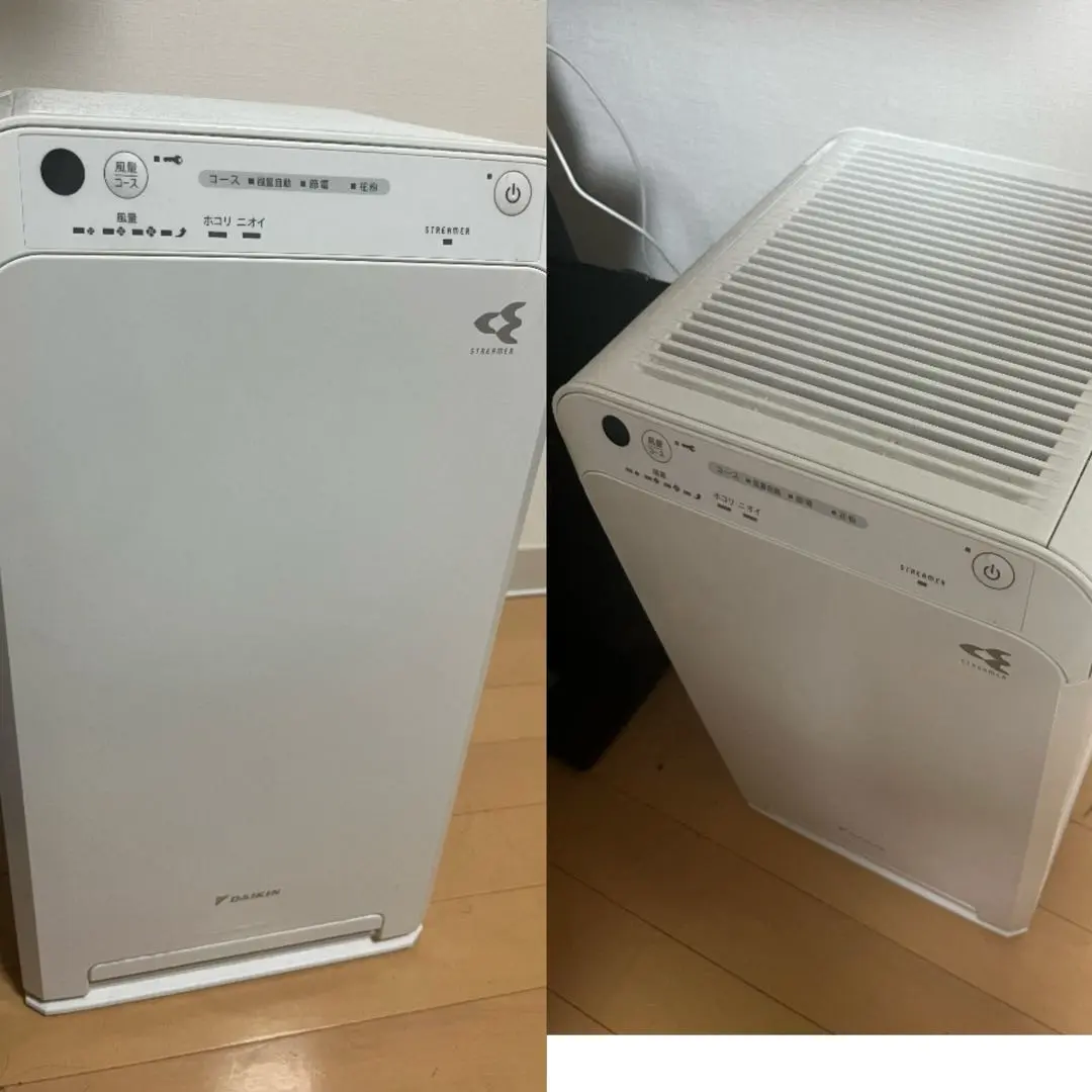 リモコン付 ダイキン 空気清浄機 MC55Y-W 2021年製 ホワイト ダイキン MCK55Y-W [ホワイト] 価格比較 - 価格.com